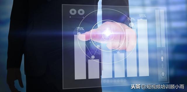 抖音淘寶客5大賺錢秘籍，小白學會直接上手