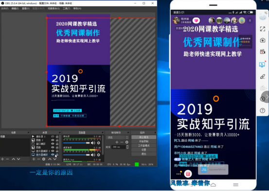 快速開通抖音游戲直播，抖音無人直播圖文教程