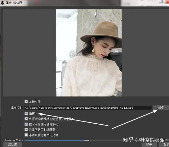 懶人月賺過萬的無人直播項目解析