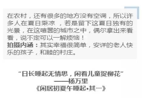 微信公眾號文章怎么做排版？這里有份超詳細排版干貨清單待領取