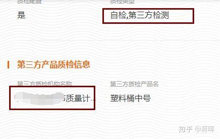 一件代發怎么做？