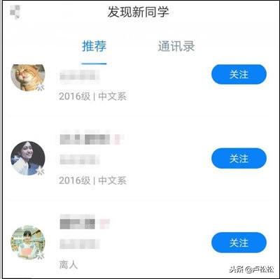 引流變現之大學生如何兼職賺錢？