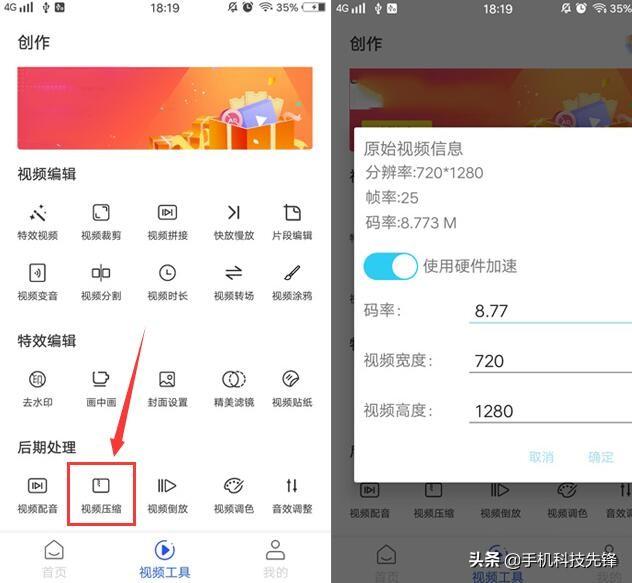 如何快速刪除微信朋友圈內容？原來方法這么簡單，你居然不知道？