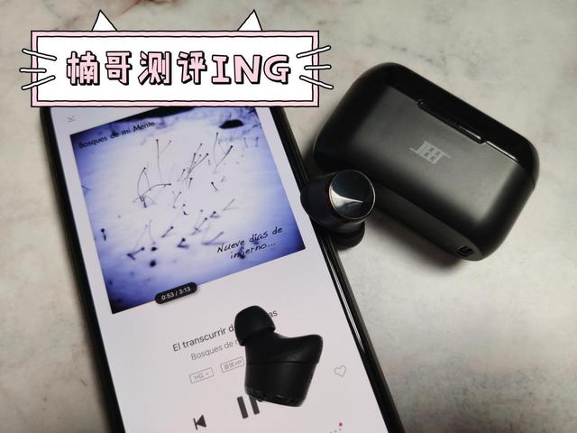 「楠哥出品」二十款藍牙耳機終極橫評:佩戴|續航|藍牙|音質對比