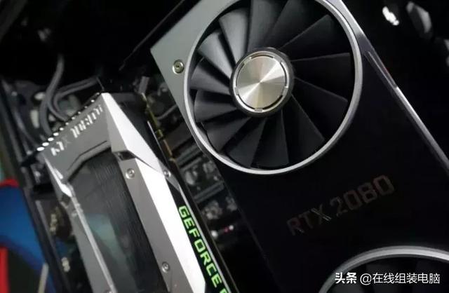 1080Ti顯卡有多強？2080靠邊站