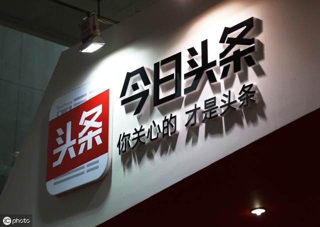 能賺錢的文章平臺有哪些！哪個平臺收益高？全部告訴你
