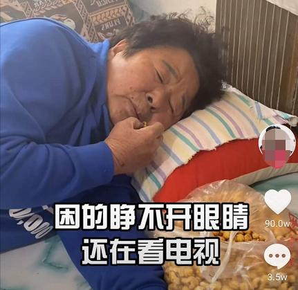 72歲田姥姥拍短視頻，半年漲粉1500萬，背后模式引發深思