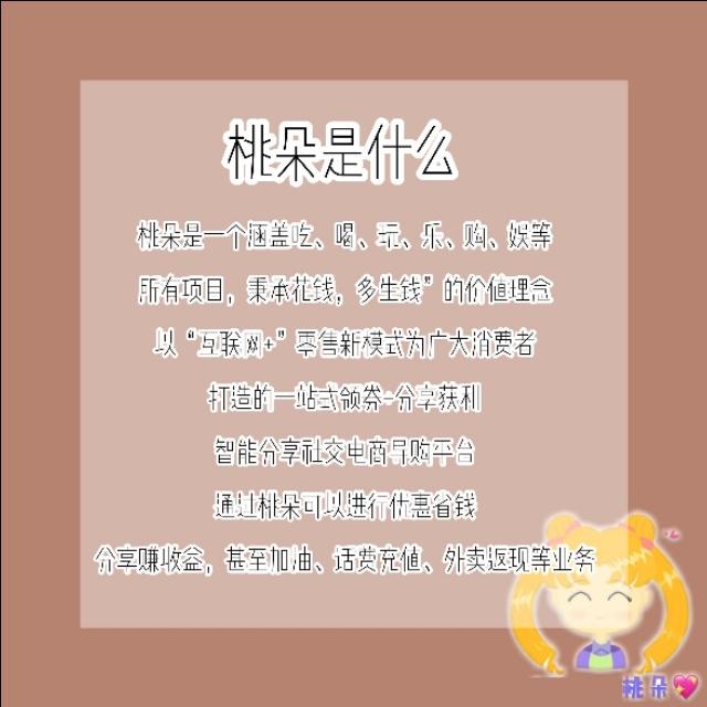 什么是淘寶隱藏優惠券？是怎么來的