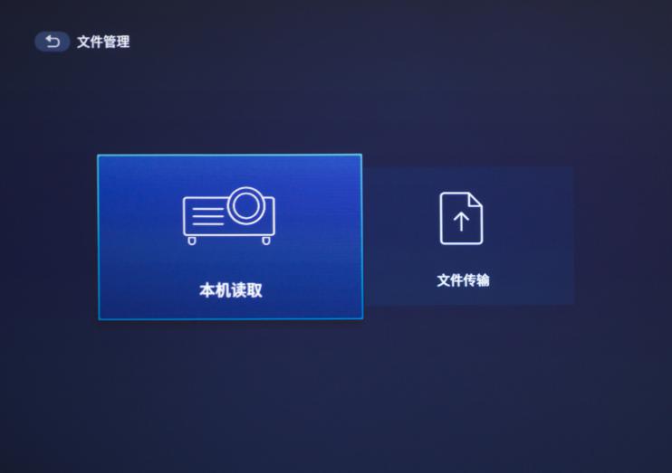 投影儀什么牌子好？選對投影儀輕松避開開機60s廣告