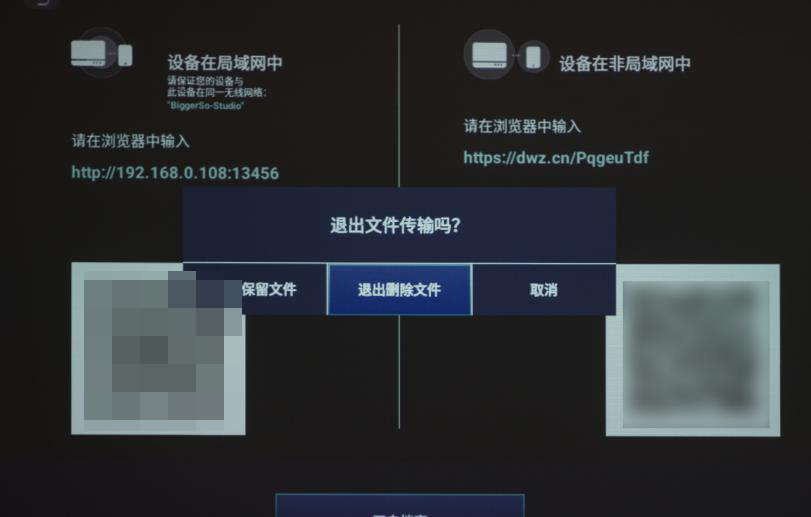 投影儀什么牌子好？選對投影儀輕松避開開機60s廣告