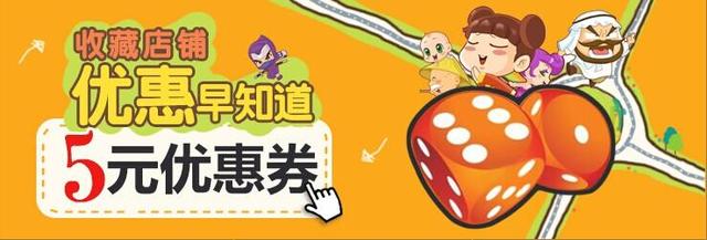 淘寶代運營：優惠券營銷，做好這幾點，讓店鋪轉化率翻倍
