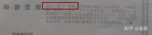 一件代發怎么做？