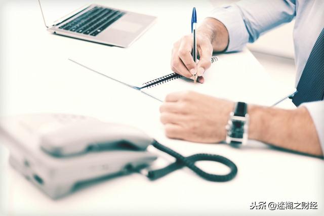 2020年的代理記賬行業，還值得進入嗎？