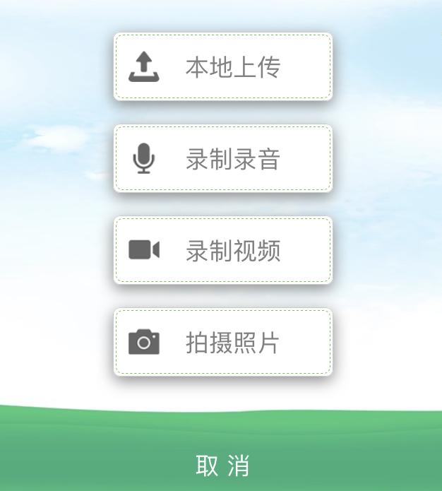 微信更新，煩死人的微信群問題解決了，還能立“遺囑”
