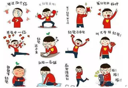 微信刪除的好友怎么找回？這樣操作，就能找回你的那個Ta