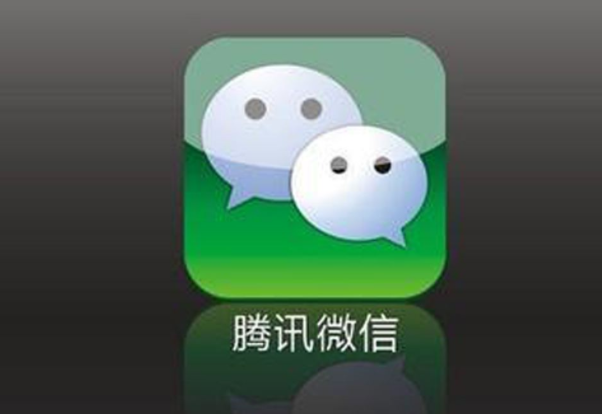 微信朋友圈怎么發文字 微信朋友圈怎么發長視頻 微信朋友圈咋轉發