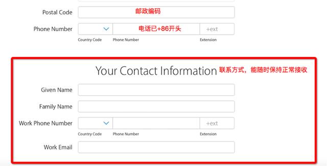 IOS企業簽名：蘋果企業賬號申請流程