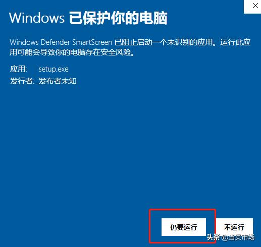 無需u盤，電腦如何給智能電視安裝軟件？這一招非常方便