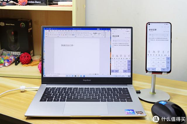 4000元出頭商務超薄筆記本選誰？實測告訴你答案