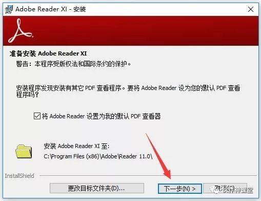 第22期分享：PDF文件打不開怎么辦？