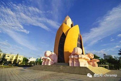 越南商標注冊費用及程序介紹