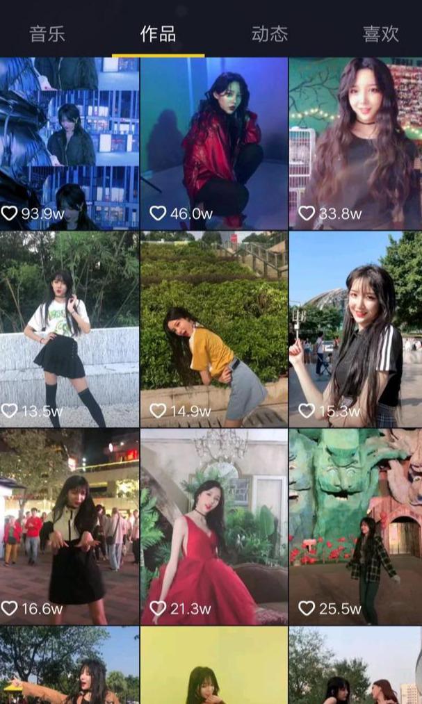 抖音上熱門的6個必備要素，視頻中有這些，不火都難！