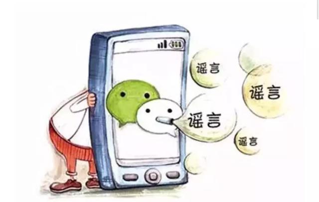微信朋友圈營銷推廣技巧