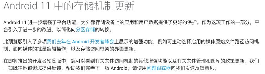 微信更新，煩死人的微信群問題解決了，還能立“遺囑”