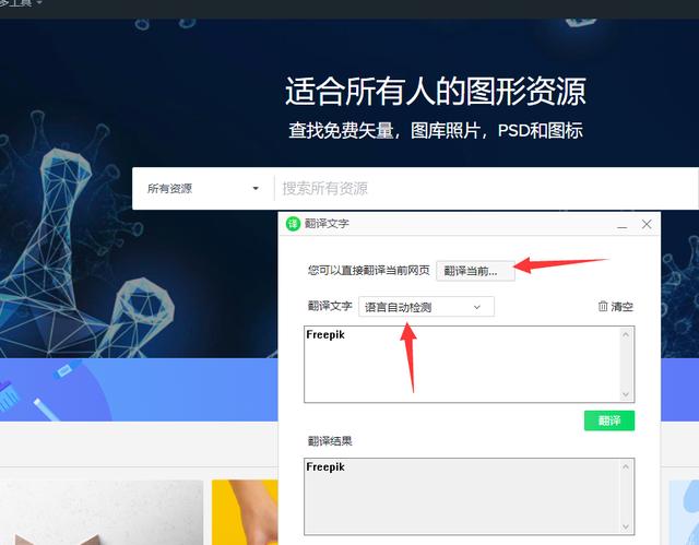 分享2個互聯網搬磚項目，新手也可以操作，后期穩定月入5000