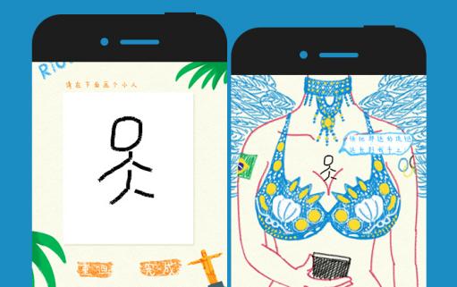 盤點經典事件營銷案例，剖析事件營銷成功的秘訣是什么？