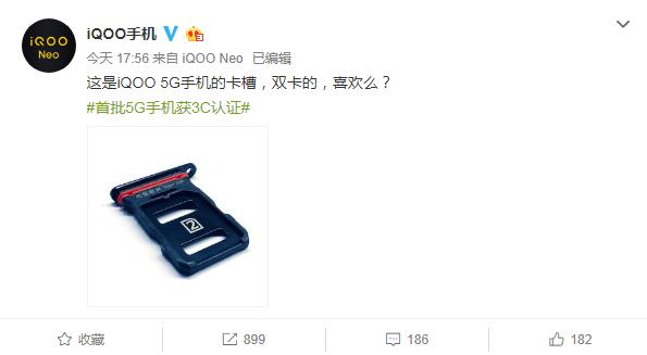 5G時代正式降臨，vivo 5G手機將于8月上市，支持5G雙卡雙待