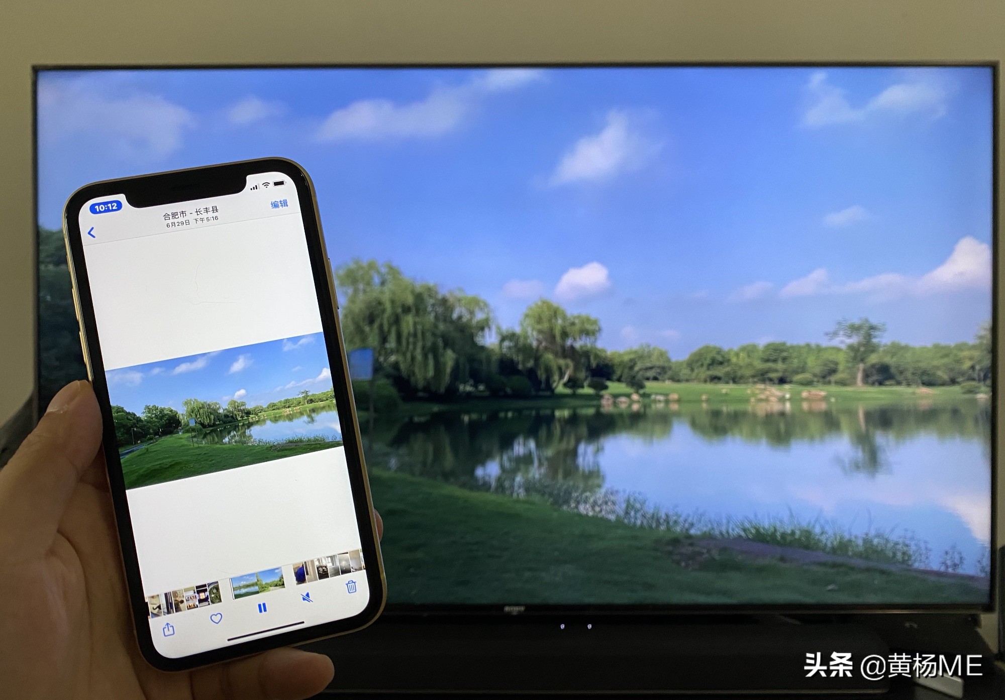 沒有 Apple TV，Mac 如何投屏到電視？