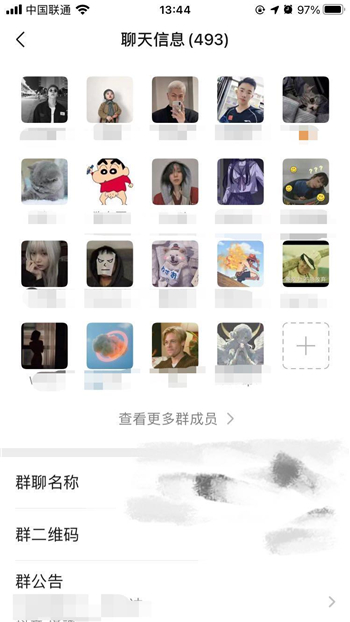 微信怎么恢復刪除的好友？六種方法助你一臂之力