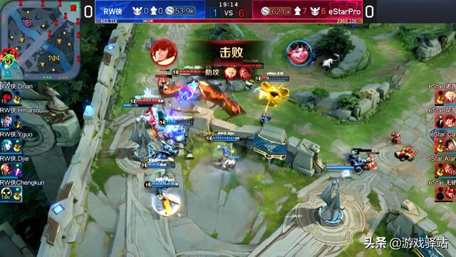 王者榮耀：eStar復仇成功！上演史詩翻盤零封RW俠，晉級總決賽