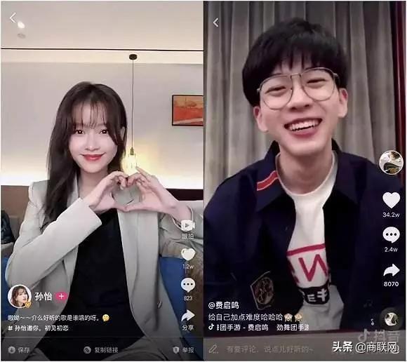 抖音小程序如何開通，怎么添加抖音小程序