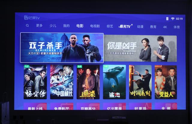 高端家用投影哪家強？極米H3 VS 堅果J9 對比分析評測
