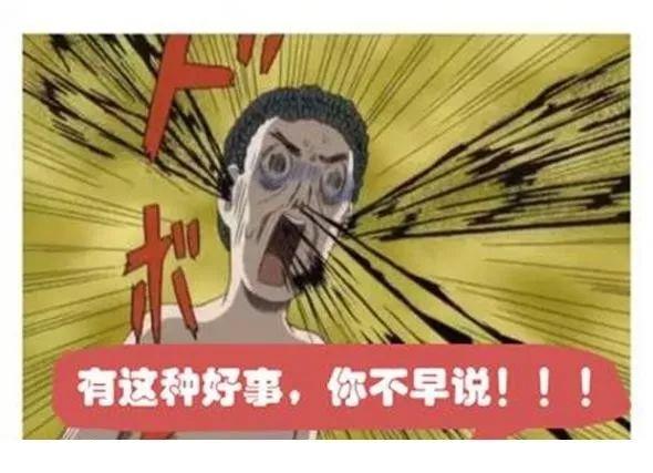 商業模式的設計核心是什么？就是解決我愿意，你、我、他都愿意