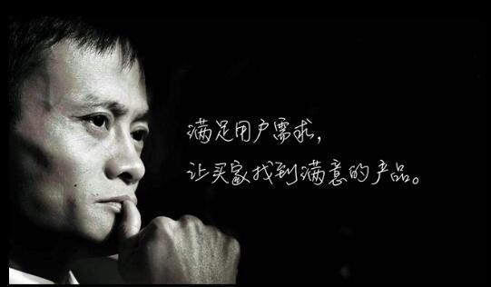 新手怎樣開淘寶店，從貨源到推廣一無所知？