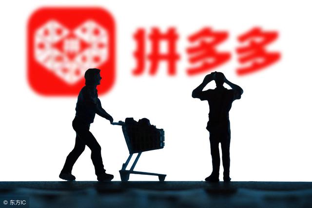 短短幾年，農村互聯網的發展勢頭究竟有多猛，你也許真的想不到！