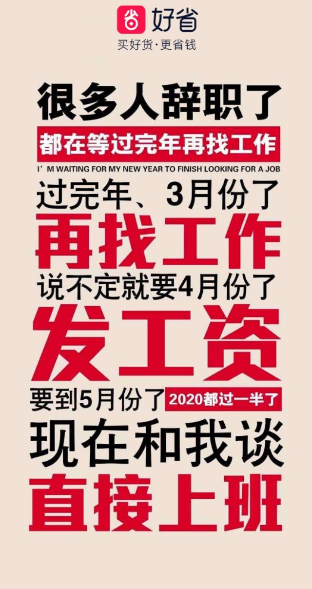 薅羊毛    教你如何領取優惠券，不花冤枉錢    省錢又賺錢