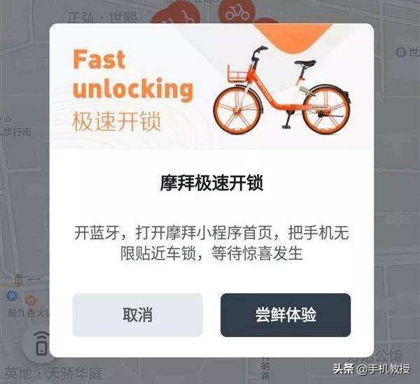 為什么藍牙還沒有被淘汰？才知道它的用途有這么多