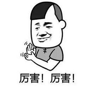 才知道，原來手機自帶的錄屏功能這么強大，你不會還沒學會用吧？