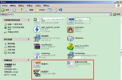 U盤文件怎么恢復？U盤文件刪除后的找回方法
