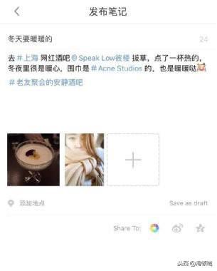 淘寶客怎么推廣？學會這三招，賺錢不再愁