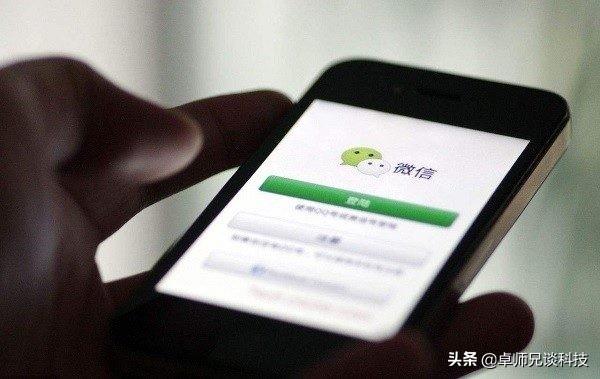 微信刪除好友怎么找回？輕松get恢復技巧