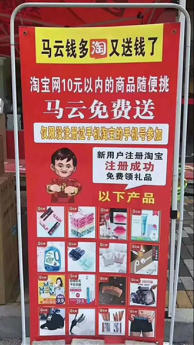 龍城老板會:一個人便可打敗一家公司的秘密武器:裂變