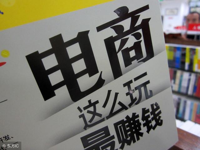 最簡單安全的網絡賺錢方式，進來秒懂