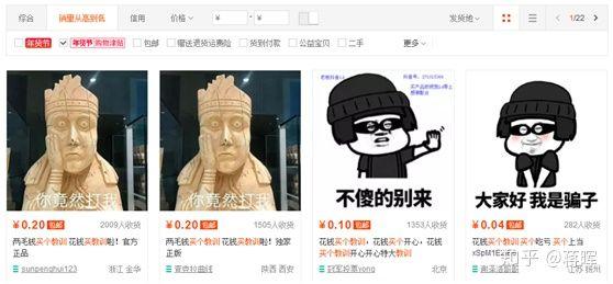 開一家淘寶網店現在還賺錢嗎？