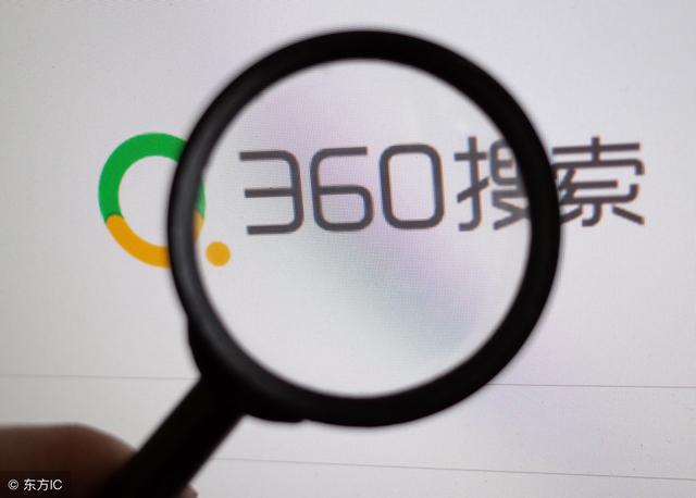 網絡推廣的渠道介紹，搞懂這些，在推廣的時候就不會糾結平臺了