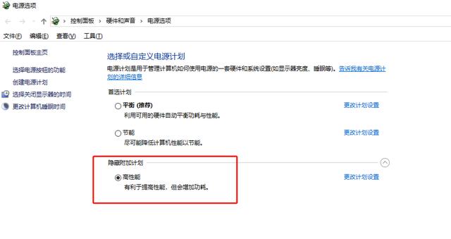 你真的會用Win10游戲模式嗎？這樣開啟，游戲流暢不卡頓